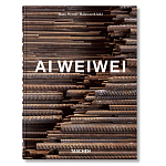 Ai Weiwei 40th Edt варинант исполнения - 1 | Loft Concept в Саратове