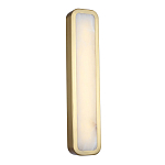 Бра в металлическом корпусе с рассеивателем из бежевого алебастра Cryptocrystalline Stone варинант исполнения - 1 | Loft Concept в Саратове