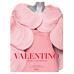 Подарочная Книга Valentino: Themes and Variations варинант исполнения - 1 | Loft Concept в Саратове
