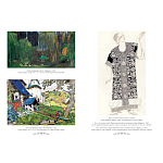 Подарочный Арт-альбом Лев Бакст Серия Великие полотна варинант исполнения - 9 | Loft Concept в Саратове