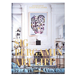 Maximalism by Sig Bergamin Книга варинант исполнения - 1 | Loft Concept в Саратове