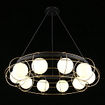 Люстра подвесная круглая с белыми плафонами Martin варинант исполнения - 2 | Loft Concept в Саратове