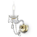 Бра Ice fragments варинант исполнения - 1 | Loft Concept в Саратове