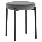Табурет с мягким круглым сиденьем RIO Grey варинант исполнения - 1 | Loft Concept в Саратове