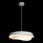 Подвесной светильник круглый белого цвета из металла Vita Cuna варинант исполнения - 2 | Loft Concept в Саратове