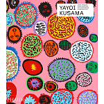 Yayoi Kusama (Revised and Expanded Edition) варинант исполнения - 1 | Loft Concept в Саратове