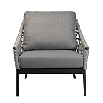 Кресло уличное темно-серое Street Bliss варинант исполнения - 1 | Loft Concept в Саратове