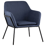 Кресло на основании из металла Racks варинант исполнения - 1 | Loft Concept в Саратове