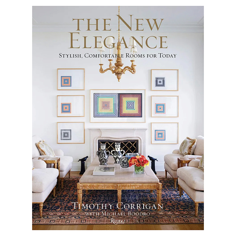 Подарочная Книга The New Elegance  в Саратове | Loft Concept 
