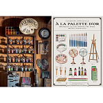 Книга Extraordinary Collections: French Interiors варинант исполнения - 5 | Loft Concept в Саратове