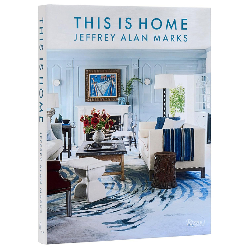 Подарочная Книга This is Home Jeffrey Alan  в Саратове | Loft Concept 