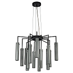 Люстра со стеклянными цилиндрическими плафонами Luminous Cylinders Smoky варинант исполнения - 2 | Loft Concept в Саратове