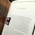 Книга Kengo Kuma: Japanese Portland Garden Bognar Botond, Bognar Balazs варинант исполнения - 3 | Loft Concept в Саратове