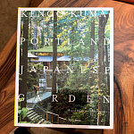 Книга Kengo Kuma: Japanese Portland Garden Bognar Botond, Bognar Balazs варинант исполнения - 1 | Loft Concept в Саратове