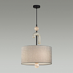 Люстра с серым тканевым плафоном Flourish варинант исполнения - 3 | Loft Concept в Саратове