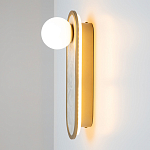 Бра перламутровый с плафоном Lunaris 33 см варинант исполнения - 5 | Loft Concept в Саратове