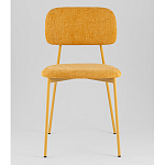 Стул Chao желтый варинант исполнения - 4 | Loft Concept в Саратове