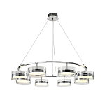 Люстра светодиодная с 8-ю прозрачными плафонами цилиндрической формы из акрила и стекла с пультом для регулировки света Glass Lamp Chromium варинант исполнения - 2 | Loft Concept в Саратове