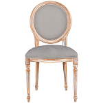 Стул из массива бука светло-серый Solid Luxury варинант исполнения - 1 | Loft Concept в Саратове