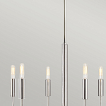 Люстра с 6-ю лампами на тонких изогнутых рожках в современном стиле Feiss варинант исполнения - 10 | Loft Concept в Саратове