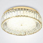 Потолочный светильник Stephane Glass Gold Ceiling Lamp 50 варинант исполнения - 3 | Loft Concept в Саратове