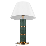 Настольная лампа на основании из зеленого мрамора с белым абажуром Noelia Green варинант исполнения - 3 | Loft Concept в Саратове