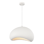 Подвесной светильник окгуглой формы с шероховатой текстурой Virtuoso варинант исполнения - 4 | Loft Concept в Саратове