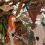 Мебельная ткань Велюр 145 см Т4-90 варинант исполнения - 1 | Loft Concept в Саратове