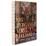 Книга подарочная Смелый бразильский стиль Сиг Бергамина Assouline Maximalism by Sig Bergamin варинант исполнения - 1 | Loft Concept в Саратове