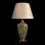 Настольная лампа бирюзовая с цветочным принтом Turquoise Flight варинант исполнения - 2 | Loft Concept в Саратове