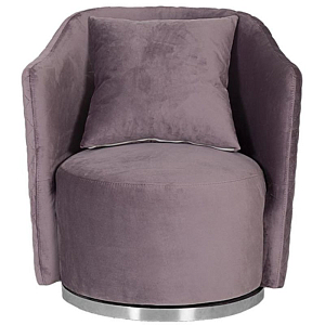 Кресло Orinoco purple