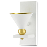 Бра с бело-золотыми плафоном в форме конуса Light Source варинант исполнения - 3 | Loft Concept в Саратове