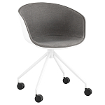 Офисное кресло из пластика с мягким сиденьем Eggshell Grey варинант исполнения - 1 | Loft Concept в Саратове