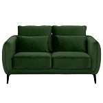 Диван двухместный с подлокотниками Harmony варинант исполнения - 9 | Loft Concept в Саратове