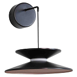 Бра черного цвета с двойным абажуром в форме конусов Obsidian Touch варинант исполнения - 1 | Loft Concept в Саратове