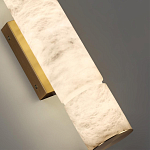 Бра с цилиндрическим плафоном из белого алебастра на прямоугольном основании Латунь Cryptocrystalline Stone варинант исполнения - 3 | Loft Concept в Саратове