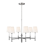 Люстра с 6-ю белыми конусными плафонам Generation Lighting варинант исполнения - 2 | Loft Concept в Саратове