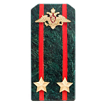 Сувенир Погон ВС из натурального камня змеевик Souvenir Epaulets варинант исполнения - 5 | Loft Concept в Саратове