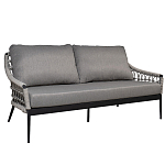 Диван двухместный уличный темно-серый Street Bliss варинант исполнения - 1 | Loft Concept в Саратове