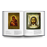 Великие музеи мира: Русский музей варинант исполнения - 3 | Loft Concept в Саратове