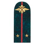 Сувенир Погон МВД из натурального камня змеевик Souvenir Epaulets варинант исполнения - 1 | Loft Concept в Саратове