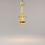 Подвесной светильник Level В 3000К 12ВТ варинант исполнения - 3 | Loft Concept в Саратове