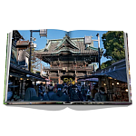 Лимитированная коллекционная книга Книга Tokyo Chic by Andrea Fazzari варинант исполнения - 6 | Loft Concept в Саратове