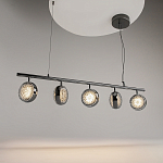 Подвесной светильник Mind 3000К 48Вт варинант исполнения - 4 | Loft Concept в Саратове