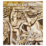 Discussing the Rise of French Art Deco with Author Jared Goss варинант исполнения - 1 | Loft Concept в Саратове