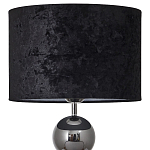 Настольная лампа с основанием в виде металлических сфер Balance Table Lamp Black варинант исполнения - 2 | Loft Concept в Саратове