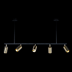 Люстра линейная с 5-ю цилиндрическими плафонами цвета латунь TRIBES CHANDELIER варинант исполнения - 1 | Loft Concept в Саратове