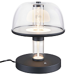 Настольная лампа с плафоном из акрила и металлическим основанием Blanton 23 варинант исполнения - 1 | Loft Concept в Саратове