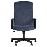 Мягкое кресло для рабочего стоа Pillo Dark Blue варинант исполнения - 2 | Loft Concept в Саратове