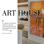 Подарочный Альбом захватывающая визуальная экскурсия Art House варинант исполнения - 6 | Loft Concept в Саратове